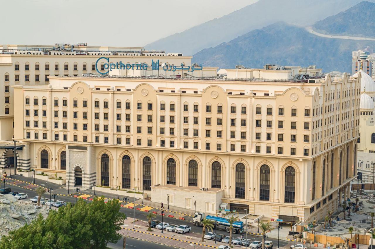 Copthorne Makkah Al Naseem Hotel Mecca Exterior photo